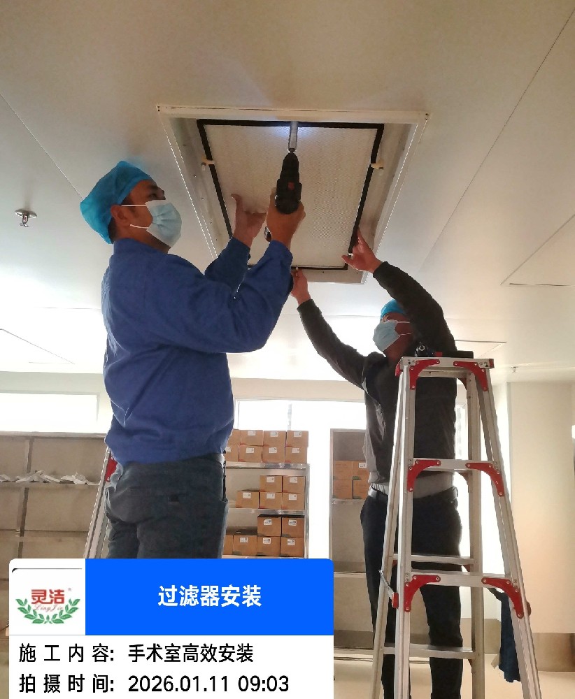 高效過濾器初阻力與終阻力一般是多少？