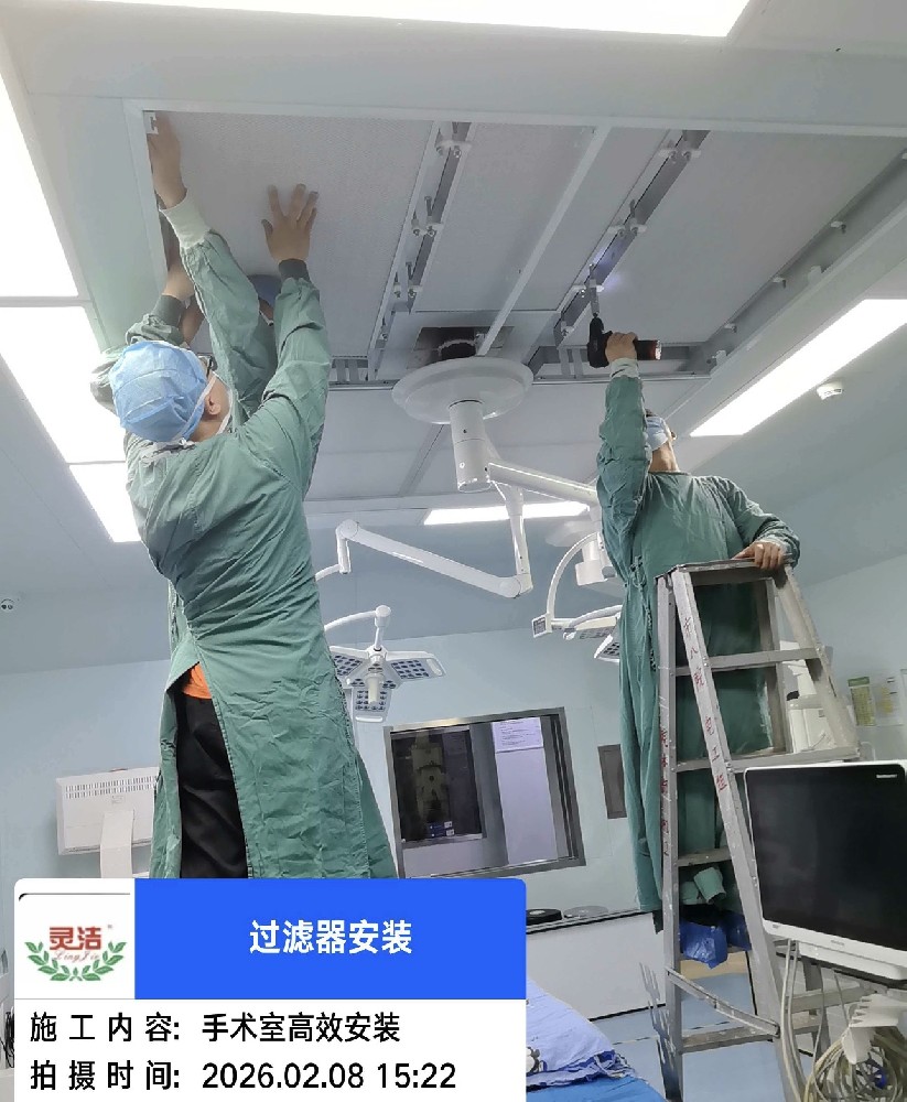 18 年深耕空氣過濾器｜國家高新技術(shù)企業(yè)，定義潔凈技術(shù)新標(biāo)桿
