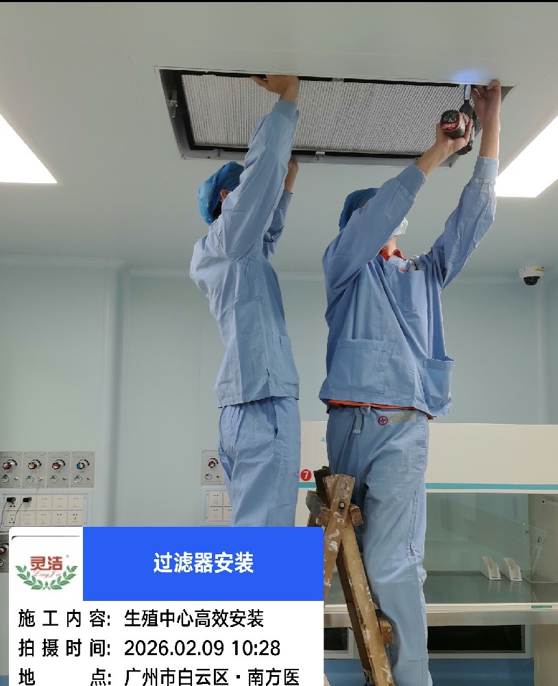 300 + 三甲醫(yī)院之選｜靈潔高效過濾，以品質(zhì)贏得 70% 復(fù)購率