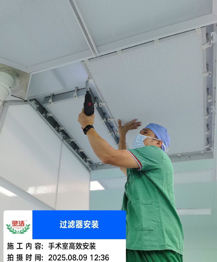 2026年高效過濾器廠家推薦：廣州靈潔，以技術(shù)與服務(wù)鑄就潔凈標(biāo)